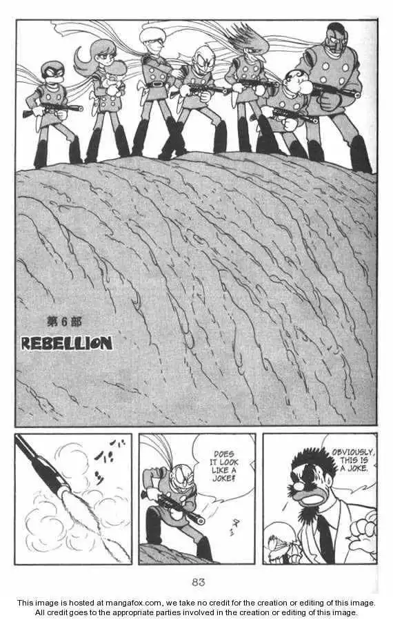 Cyborg 009 Chapter 6 1